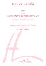 【楽譜】ヴィラ=ロボス：ブラジル風バッハ5番アリア（5G）［ディアンス編曲］