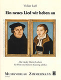 【楽譜】新しい歌を我らは歌う〜マルティン・ルター作品集［ルフト編］（G&Fl）　