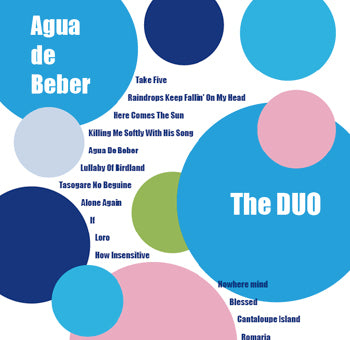 お取り寄せ【CD】The DUO〜鬼怒無月+鈴木大介〈おいしい水〉