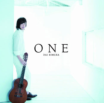 お取り寄せ【CD】木村 大〈ONE〉