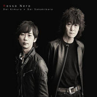 【CD】木村 大＆榊原 大(Pf)〈Rosso Nero〉