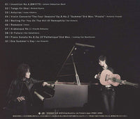 【CD】木村 大＆榊原 大(Pf)〈Rosso Nero〉