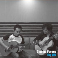 お取り寄せ【CD】The DUO〜鬼怒無月+鈴木大介〈Cinema Voyage〉