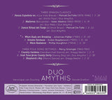 【CD】デュオ・アミティス〈旅〜ギター二重奏のための音楽〉