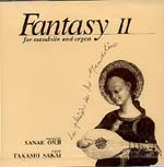 【CD】恩地早苗(Mand)+酒井多賀志(Org)〈ファンタジー2〉