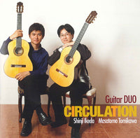 【CD】富川勝智＆池田慎司〈Circulation～サーキュレーション〉