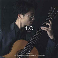 【CD】山田唯雄〈1.0 （ONE）〉