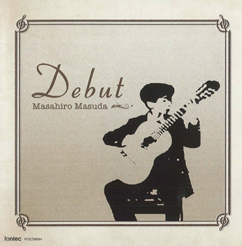 現代ギター | CD：益田正洋